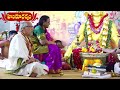 LIVE: శ్రీ విశ్వనాథ మహా సామ్రాజ్య పట్టాభిషేకం | Lakshmi Narasimha Swamy Kalyanam | Hindu Dharmam  - 01:14:28 min - News - Video