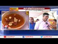 Kurnool municipality conducts cooking, rangoli competitions