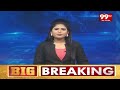 దాడులు కొనసాగిన పోలీసులు పట్టించుకోలేదు..విమర్శించిన అనిల్ : MP Candidate Anil Kumar Yadav : 99TV  - 03:35 min - News - Video