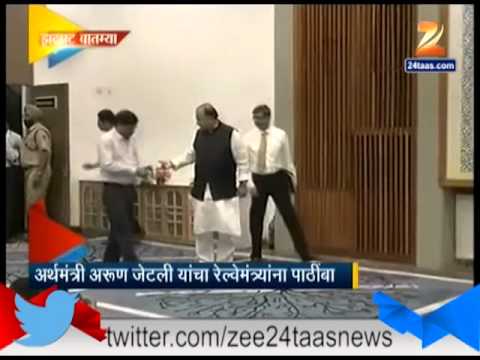 झटपट बातम्या :  देश- विदेश