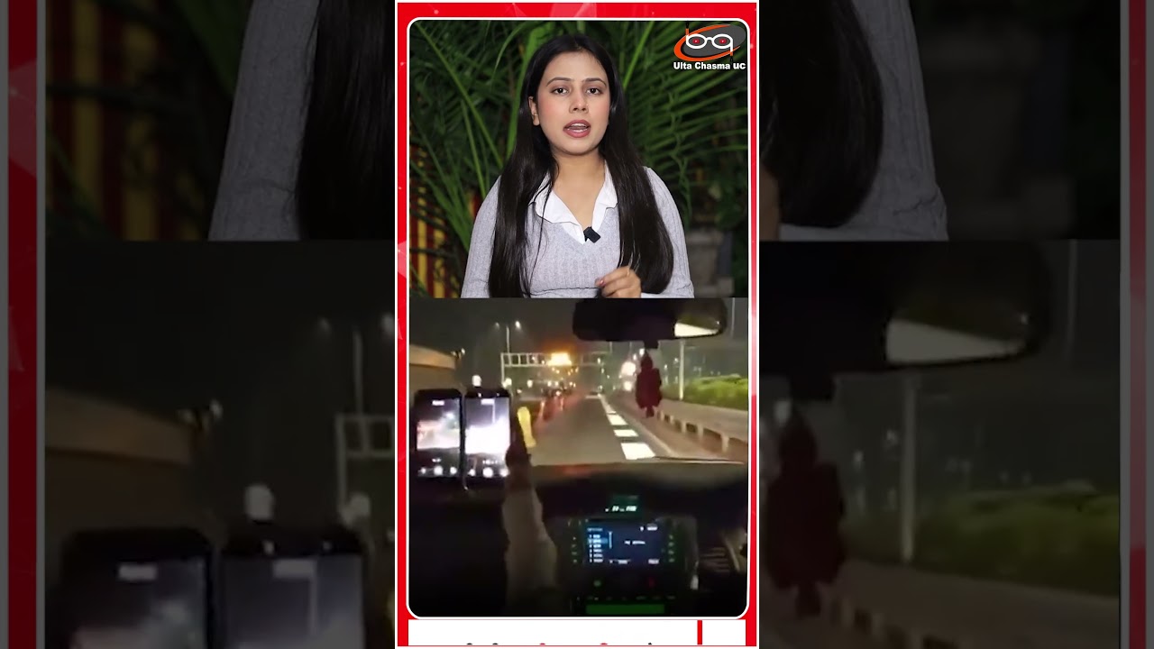 मुंबई में पहली म्यूजिकल रोड
