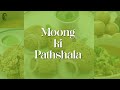 Moong Ke Cheelay | #MoongKiPathshala | Sanjeev Kapoor Khazana  - 02:15 min - News - Video