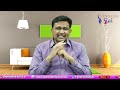 Jagan Call For It జగన్ పిలుపు పనిచేస్తుందా  - 02:16 min - News - Video