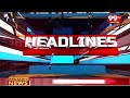 3PM Headlines | Latest News Updates | 99tv