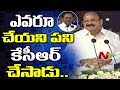 Venkaiah Naidu Praises CM KCR at ANR awards event