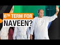 Odisha Polls: Will Naveen Patnaik be re-elected as CM for a 6th time | News9 | LIVE