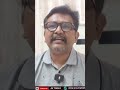 బాబు అద్భుతమైన నిర్ణయం  - 01:01 min - News - Video
