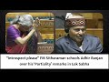 “Introspect Please” FM Sitharaman Schools Adhir Ranjan Over his ‘Partiality’ Remarks in Lok Sabha