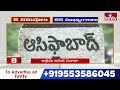 5 Minutes 25 Headlines | News Highlights | 11AM | 18-09-2025 | hmtv Telugu News  - 04:57 min - News - Video
