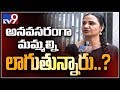 F 2 F With Actress Apoorva on TDP MLA followers social media trolling