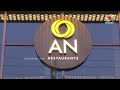 Namrata Shirodkar Latest Visuals @ Pooja Ceremony Of AN Restaurants | IndiaGlitz Telugu  - 02:09 min - News - Video