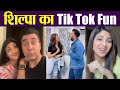 Watch: Shilpa Shetty's latest funny tik tok videos