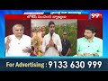 Telakapalli on Nara Lokesh About PM Modi : తప్పు ఒప్పుకున్న లోకేష్..? | Lokesh on Revanth - 07:26 min - News - Video