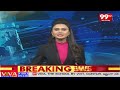 కేసీఆర్ సభకు ఏర్పాట్లను పరిశీలించిన ప్రశాంత్ రెడ్డి  | KCR Public Meeting In Nizambad | 99TV  - 01:41 min - News - Video