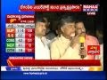 MH - Chandrababu lands in Hyderabad, speaks to media - Live