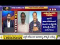 🔴LIVE: ఎన్డీయే లోకి టీడీపీ..జగన్ ఖేల్ ఖతం | BJP Alliance With TDP, Janasena | The Debate |ABN Telugu  - 00:00 min - News - Video