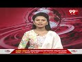 అద్వానీకి భారతరత్న పురస్కారం ప్రదానం | Bharat Ratna Award Presents To LK Advani | 99TV  - 02:40 min - News - Video