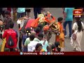 Simhachalam LIVE : సింహాద్రి అప్పన్న గిరిప్రదక్షిణ ఉత్సవం.. | Simhadri Appanna Giri Pradakshina  - 00:00 min - News - Video