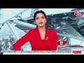 UP Election 2022: हम हर वर्ग के लोगों के लिए सरकार चलाएंगे, जन्मदिवस पर क्या बोलीं Mayawati  - 12:26 min - News - Video