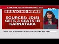 BJP-JDS Seat Deal | 3 Seats For HD Deve Gowdas Party As BJP Seals Karnataka Seat Deal  - 03:23 min - News - Video