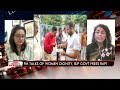 We Need to Rise Above Politics: Geeta Bhatt On Bilkis Bano Convicts Release | Left, Right & Centre  - 02:27 min - News - Video