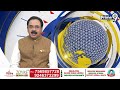 ఏపీ ఇంచార్జ్ డీజీపీగా శంకబ్రత బాగ్చి | Sankabrata Bagchi as AP in-charge DGP | Prime9  - 00:57 min - News - Video