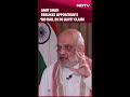 Amit Shah Rebukes Opposition Over No Bail In 30 Days Claim In PM, CMs Removal Bill