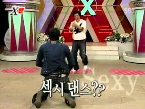 X ManFunny Moment of Couple Selection Ep 53 Eng Sub