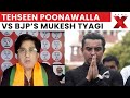 Tehseen vs BJP: Yasin Malik’s Affidavit Sparks Political Faceoff | NewsX