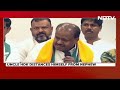 Karnataka Sex Scandal | BJP, JDS In Firefighting Mode Over Deve Gowdas Grandsons Sex Scandal  - 03:10 min - News - Video