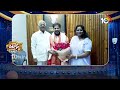 తెలంగాణ లీడర్ల కొత్తట్రెండ్ | Telangana Political Leaders New Trend | Patas News | 10TV  - 02:27 min - News - Video