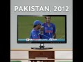 ICC T20 World Cup 2021: In memory of the TVs of 2012... - 00:48 min - News - Video
