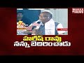 Harish Rao threatened me: Siddipet Ind. candidate