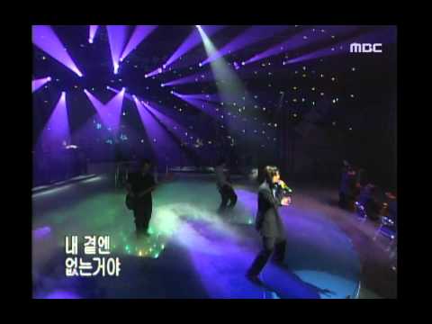 Kang Ta - Polaris, 강타 - 북극성, Music Camp 20010922