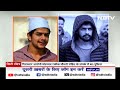 Salman Khan House Firing Case: गिरफ्तार आरोपी मोहम्मद रफीक चौधरी का बिश्नोई कनेक्शन? | NDTV  - 03:05 min - News - Video