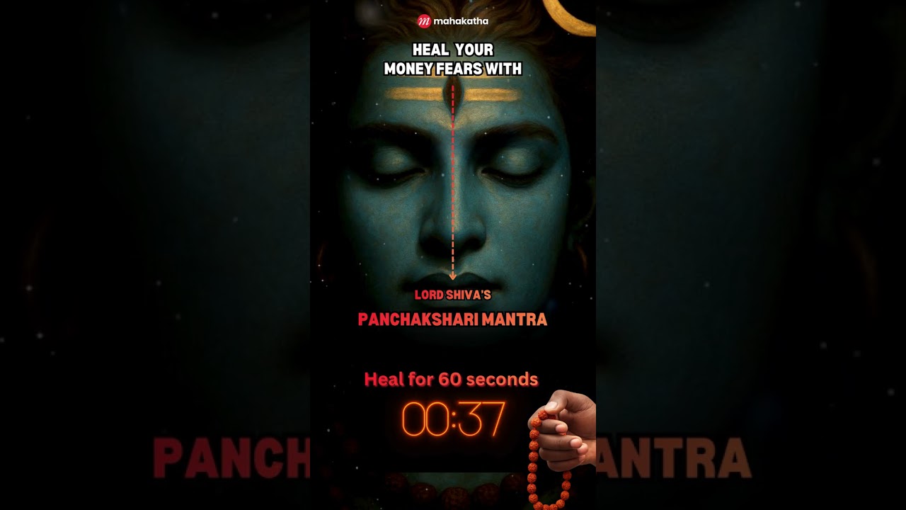 Most Powerful Mantra to Heal Your Money Fears 💰🔱 Panchakshari Mantra 🌟