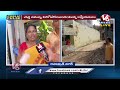 LIVE: Public Opinion On Jubilee Hills By Election | V6 News  - 01:49:15 min - News - Video