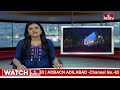 30 ఏళ్ల తర్వాత హైద్రాబాద్‎కు గ్రేట్ బాంబే సర్కస్.. | Bombay Circus in hyderabad | hmtv  - 05:29 min - News - Video