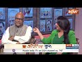 Coffee Par Kurukshetra:  क्या यूपी में ब्राह्मण Vs ठाकुर ने हरा दिया ? | UP | Yogi Aditynath | 2024  - 37:56 min - News - Video