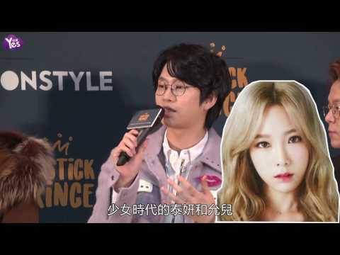 金希澈領軍花美男軍團 Tony An回應文熙俊閃婚事件