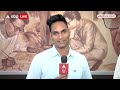 Mumbai News: ये पिता-पुत्र की लड़ाई नहीं ये विचारधारा की लड़ाई.. - Amol Kirtikar | Elections 2024  - 07:01 min - News - Video