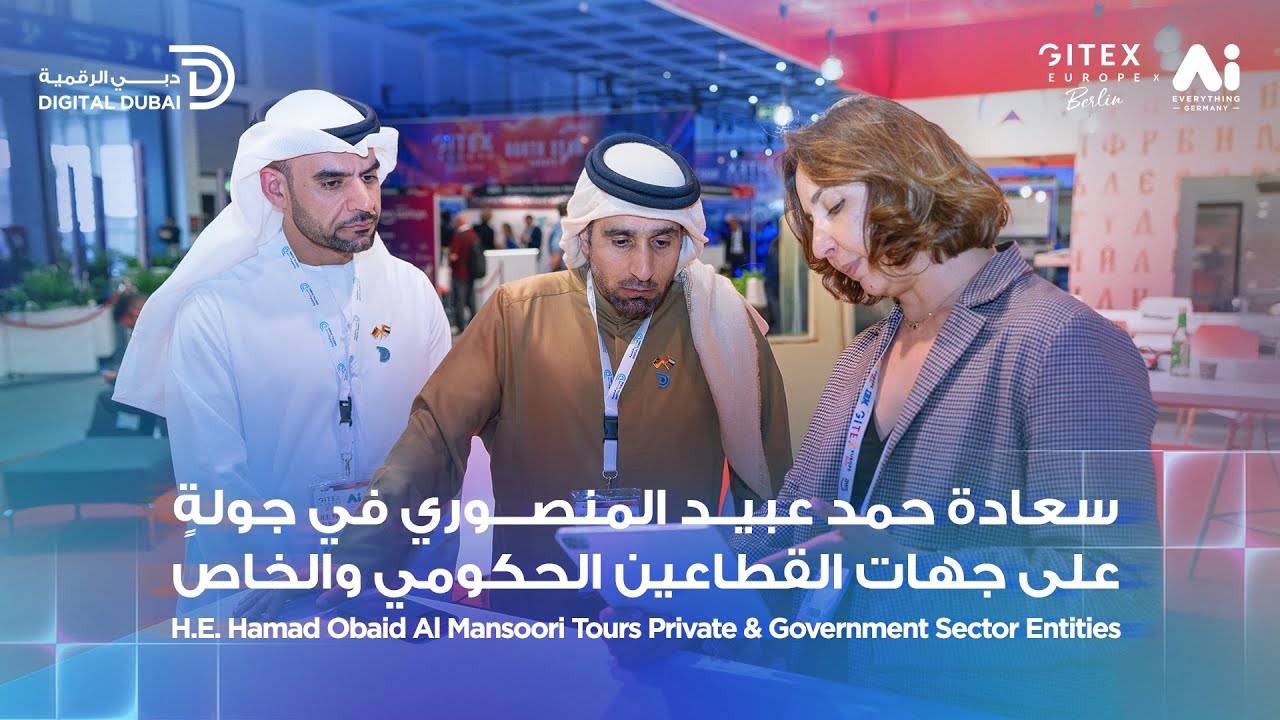 H.E. Hamad Obaid Al Mansoori Tours Private & Government Sector Entities