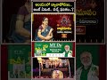 ఆలయంలో జ్వాలాతోరణం అంటే ఏమిటి..? వచ్చే ఫలితం ఏంటి..? |Temple Jwala Thoranam Significance |Bhakthi TV