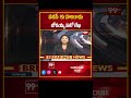 పవన్ కు హరిరామ జోగయ్య మరో లేఖ |  letter from Harirama Jogaiah to Pawan | 99TV  - 00:57 min - News - Video
