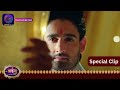 Aaina | New Show | 23 December 2023 | Special Clip | आईना | Dangal TV