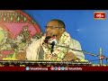 సీతమ్మకు,సీత అని పేరు ఎలా వచ్చిందో తెలుసుకోండి | Ramayanam Sadhana | Bhakthi TV  - 04:51 min - News - Video