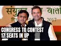 INDIA Blocs Uttar Pradesh Seat Sharing Pact Finalised, Congress To Fight On 17 Seats