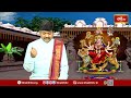 చంద్రఘంట దేవి, కూష్మాండ దుర్గాదేవిల విశిష్టత.. | Navadurga Vaibavam | Devi Navaratrula Special 2025  - 05:05 min - News - Video