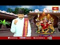 చంద్రఘంట దేవి, కూష్మాండ దుర్గాదేవిల విశిష్టత.. | Navadurga Vaibavam | Devi Navaratrula Special 2025