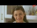 నీకు స్వర్గం అంటే ఏంటో చూపిస్తా.! Wife Movie Best Super Hit Comedy Scene | Navvula Tv  - 08:04 min - News - Video